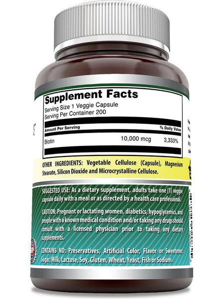 Amazing Formulas, Biotin, 10,000 mcg, 200 Veggie Capsules