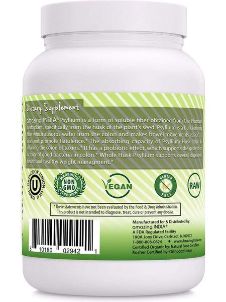 Amazing India, Organic Whole Psyllium Husk, 16 oz