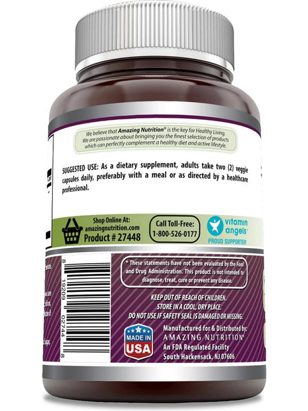 Amazing Formulas, Grape Seed Extract, 16000 mg, 240 Veggie Capsules