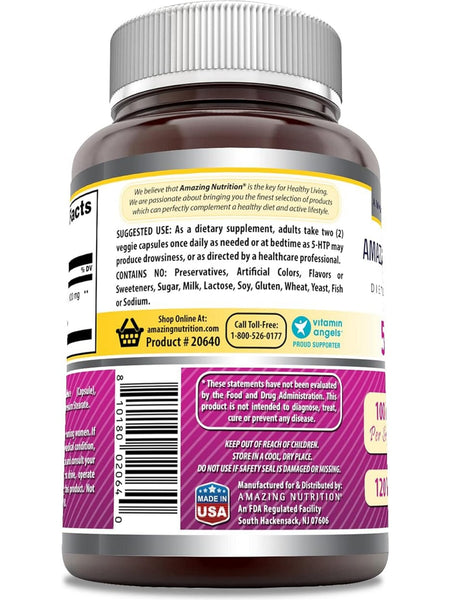 Amazing Formulas, 5-HTP, 100 mg, 120 Veggie Capsules