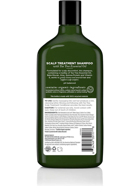 Avalon Organics, Scalp Treatment Tea Tree Shampoo, 11 fl oz