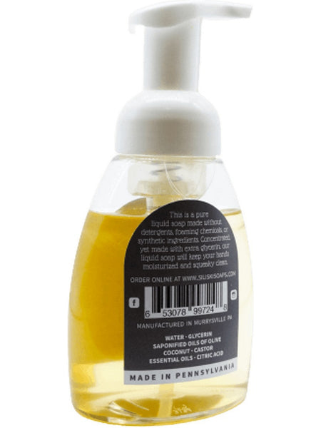 Siliski Soaps, Foaming Glycerin Soap, Rosemary + Lavender, 8 fl oz