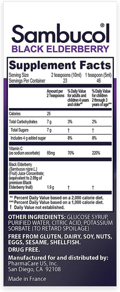 Sambucol, Black Elderberry Advanced Immune Syrup Kids, 4 fl oz