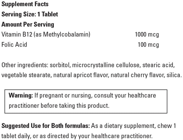 DaVinci Laboratories, Chewable B12-MC, 100 Chewable Tablets