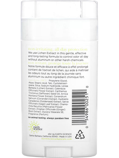 Earth Science, Liken Plant Herbal Scent Natural Deodorant, 2.45 oz