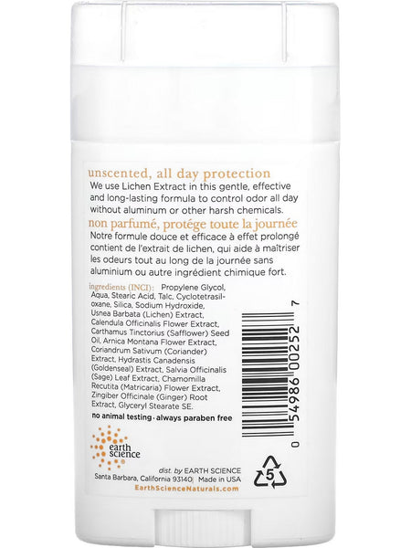 Earth Science, Liken Plant Unscented Natural Deodorant, 2.45 oz