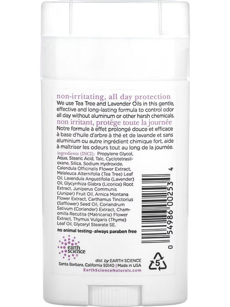 Earth Science, Tea Tree Lavender Natural Deodorant, 2.45 oz