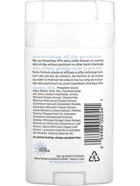 Earth Science, Mint Rosemary Natural Deodorant, 2.45 oz