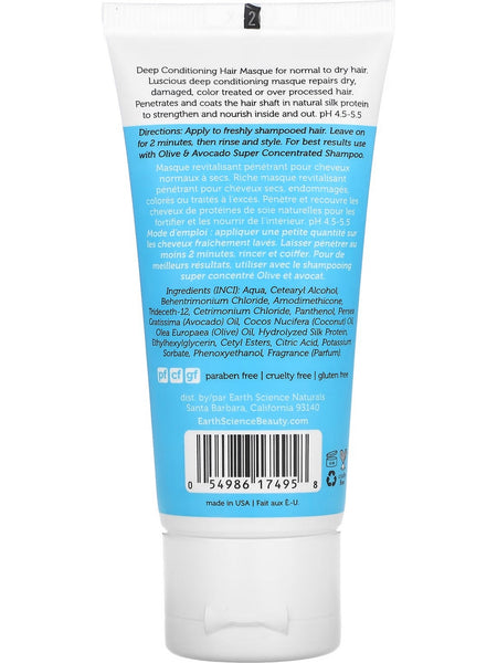 Earth Science, Olive and Avocado Hair Masque, 2 oz