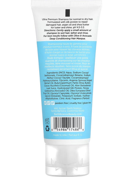 Earth Science, Olive and Avocado Shampoo, 2 fl oz