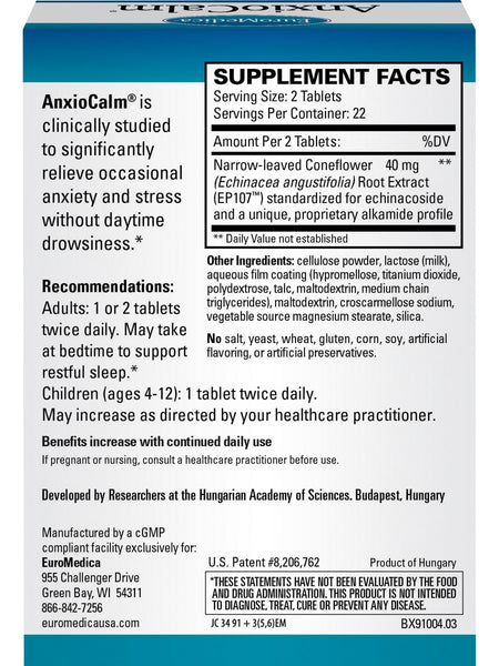 EuroMedica, AnxioCalm, 45 Tablets