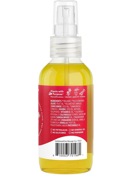 Southern Butter, Massage Oil, Sandalwood + Cinnamon, 4 fl oz