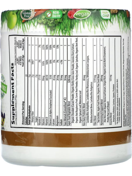 MacroLife Naturals, Macro Coco Greens Superfood for Kids, 7.1 oz