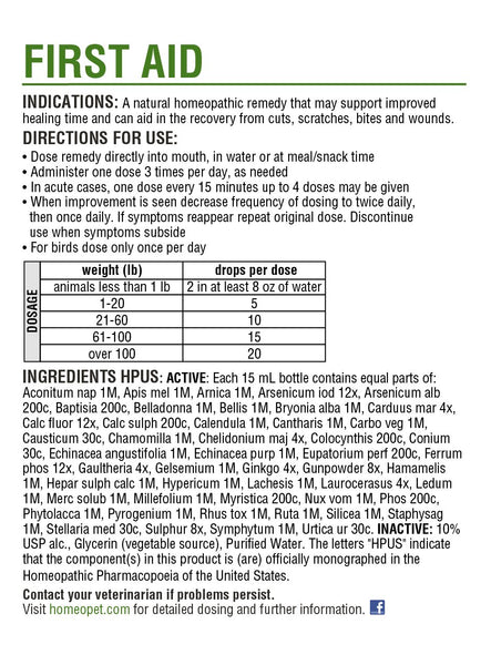 HomeoPet, First Aid, 15 ml