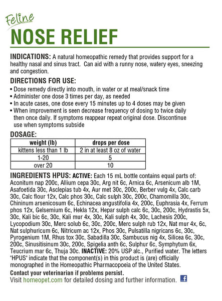 HomeoPet, Feline Nose Relief, 15 ml