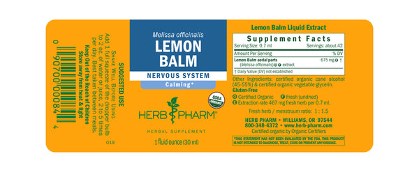 Herb Pharm, Lemon Balm, 1 fl oz