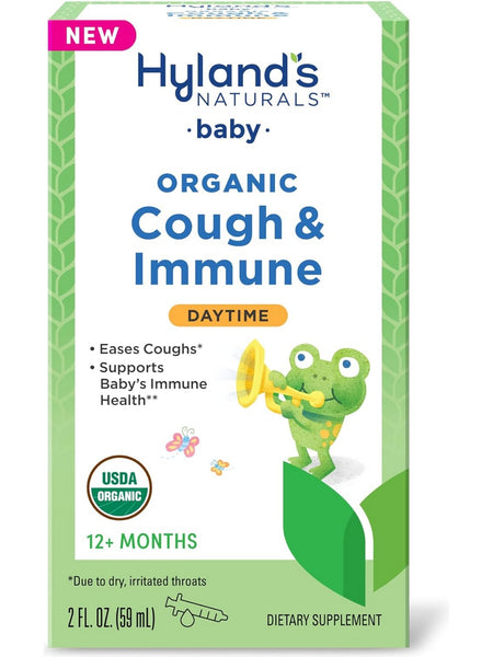 Hyland's, Baby Organic Cough & Immune Day, 2 fl oz