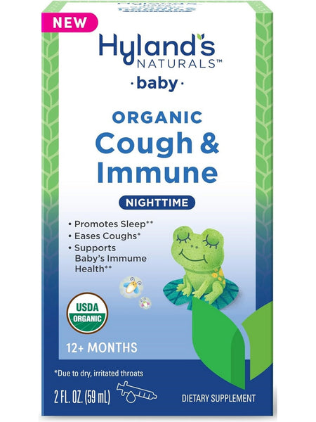 Hyland's, Baby Organic Cough & Immune Night, 2 fl oz