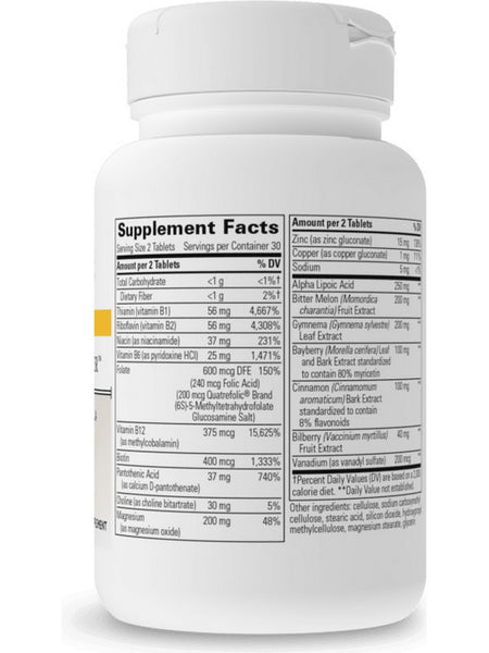 Integrative Therapeutics, Glycemic Manager™, 60 tablets