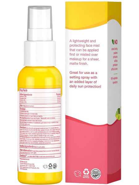 Alba Botanica, Day-to-Day Defense Setting Mist Broad Spectrum SPF 30, 2 fl oz
