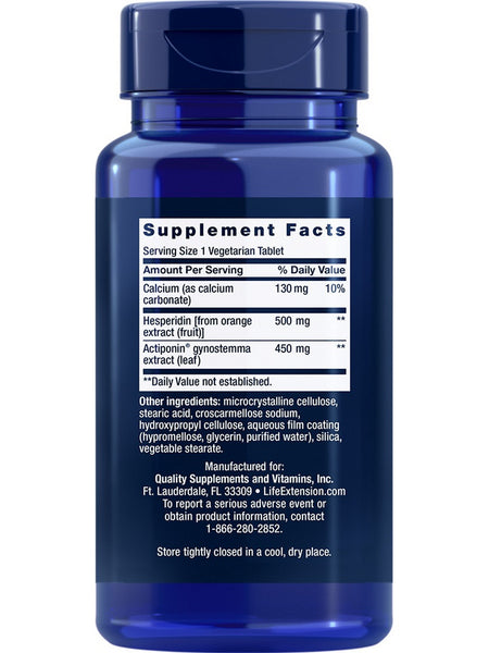 Life Extension, AMPK Metabolic Activator, 30 vegetarian tablets