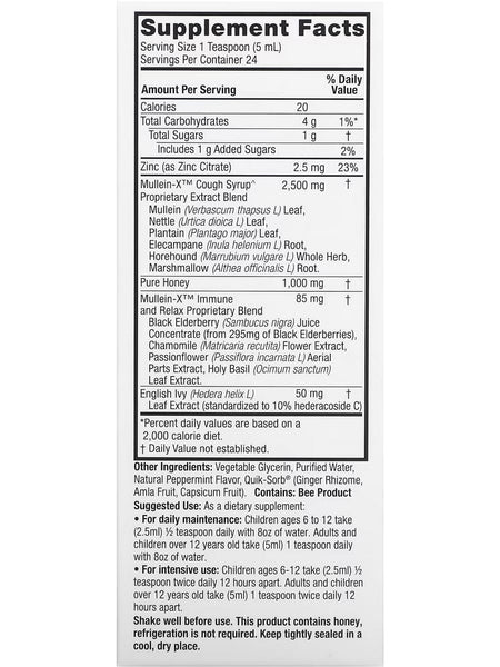 Nature's Answer, Mullein-X Immune & Relax Cough Syrup, 4 fl oz