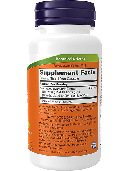 NOW Foods, Gymnema Sylvestre 400 mg, 90 veg capsules