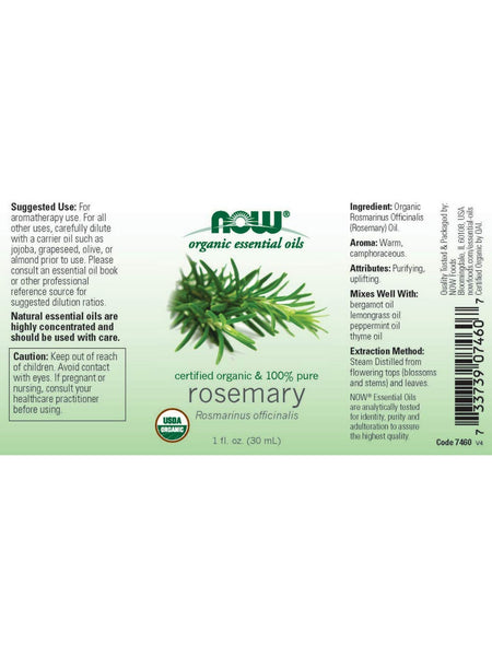 NOW Foods, Rosemary Oil, Organic, 1 fl oz