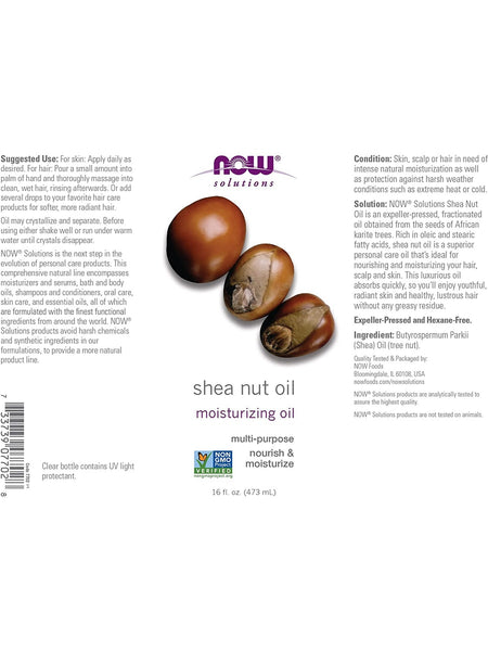 NOW Foods, Shea Nut Oil, Moisturizing Oil, 16 fl oz