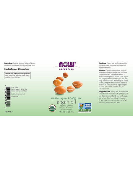 NOW Foods, Argan Oil, Organic & 100% Pure, 4 fl oz