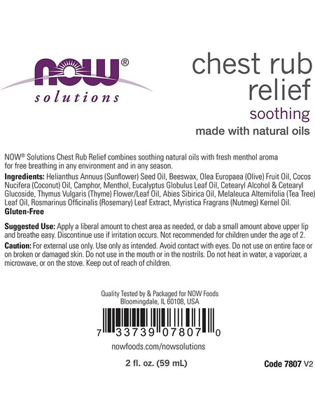 NOW Foods, Chest Rub Relief, 2 fl oz