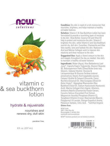 NOW Foods, Vit C & Sea Buckthorn Body Lotion, 8 fl oz