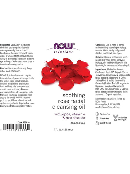 NOW Foods, Soothing Rose Facial Cleansing Oil, 4 fl oz