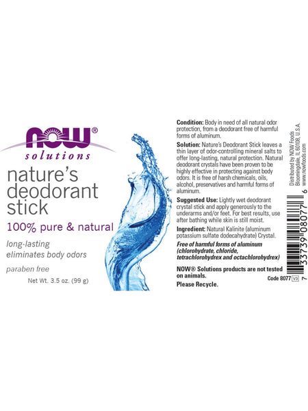 NOW Foods, Nature's Deodorant Stick (Stone), Pure, 3.5 oz