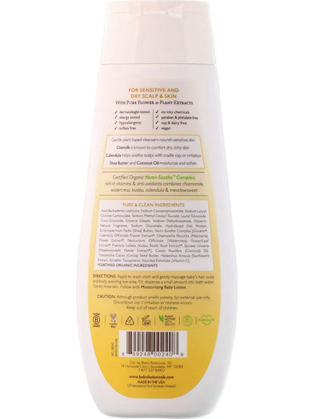 Babo Botanicals, Moisturizing Baby Shampoo & Wash, Oatmilk Calendula, 8 fl oz