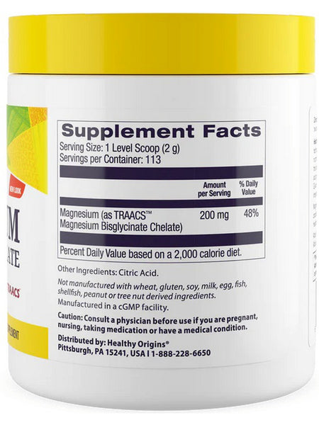 Healthy Origins, Fully-Reacted Magnesium Bisglycinate Chelate, 8 oz