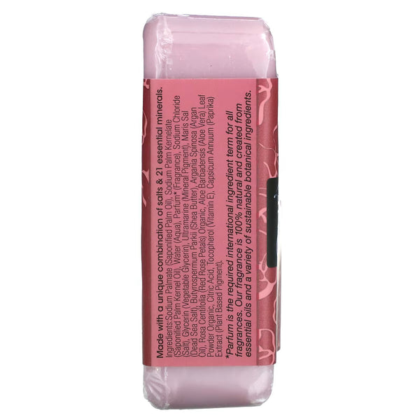 One With Nature, Rose Petal Bar Soap, 7 oz