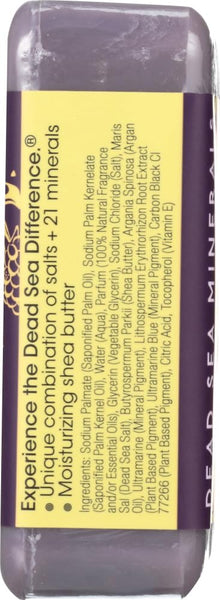 One With Nature, Dead Sea Mineral Soap, Blackberry Pear, 7 oz