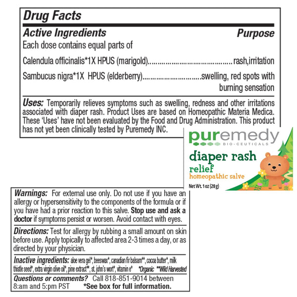 Puremedy, Vegan Diaper Rash Relief, 2 oz