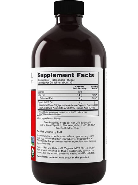 Protocol For Life Balance, Organic MCT Oil, 16 fl oz (473 mL)