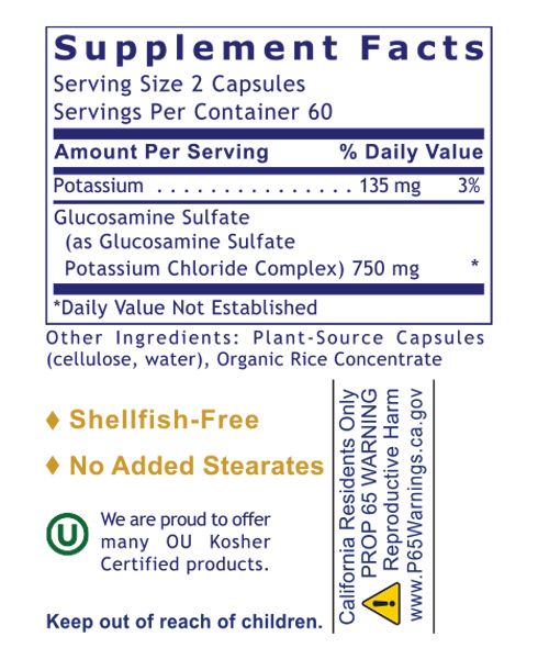 Premier Research Labs, Premier Glucosamine Sulfate, 120 Plant-Source Capsules