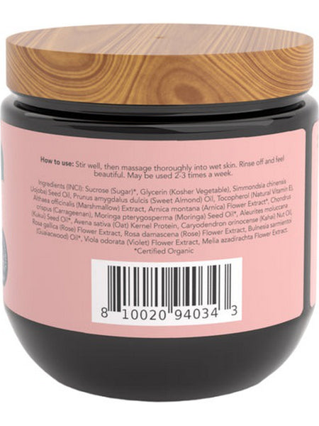 Saavy Naturals, Sugar Scrub, Bulgarian Rose, 12 oz