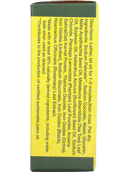 All Terrain, Poison Ivy/Oak Bar, 4 oz
