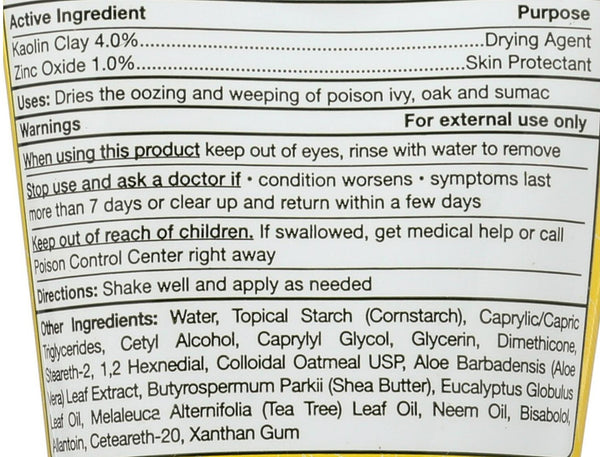 All Terrain, Poison Ivy/Oak Cream, 2 fl oz