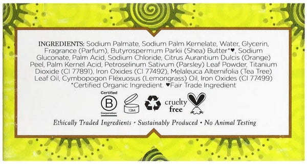 Nubian Heritage, Bar Soap Lemongrass & Tea Tree, 5 oz