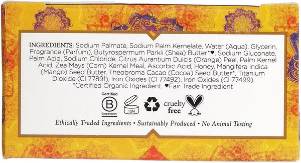 Nubian Heritage, Bar Soap Mango Butter, 5 oz