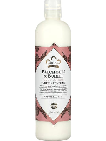 Nubian Heritage, Body Lotion Patchouli & Buriti Lotion, 13 oz