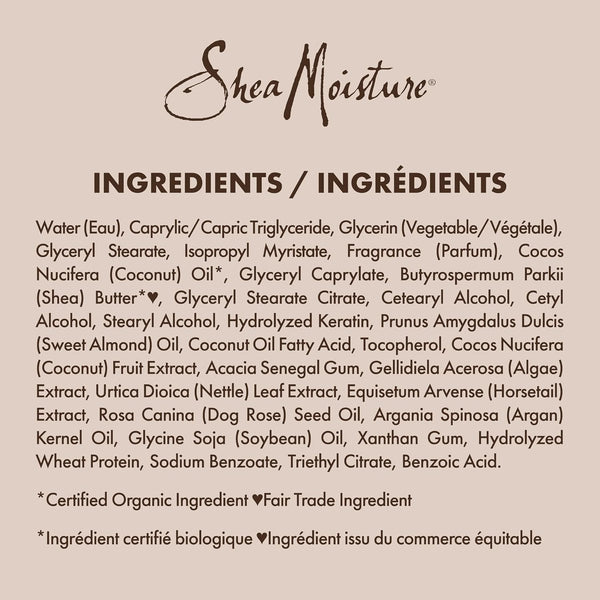 SheaMoisture, 100% Virgin Coconut Oil, Leave-In Treatment with Coconut Milk and Acacia Senegal, 8 fl oz