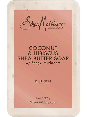 SheaMoisture, Coconut and Hibiscus, Shea Butter Soap with Songyi Mushroom, 8 oz