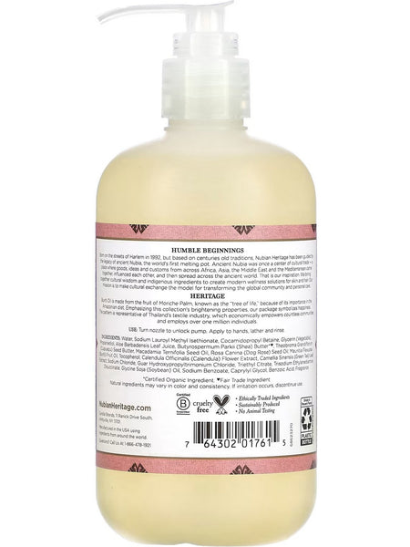 Nubian Heritage, Hand Wash Patchouli & Buriti, 12 oz